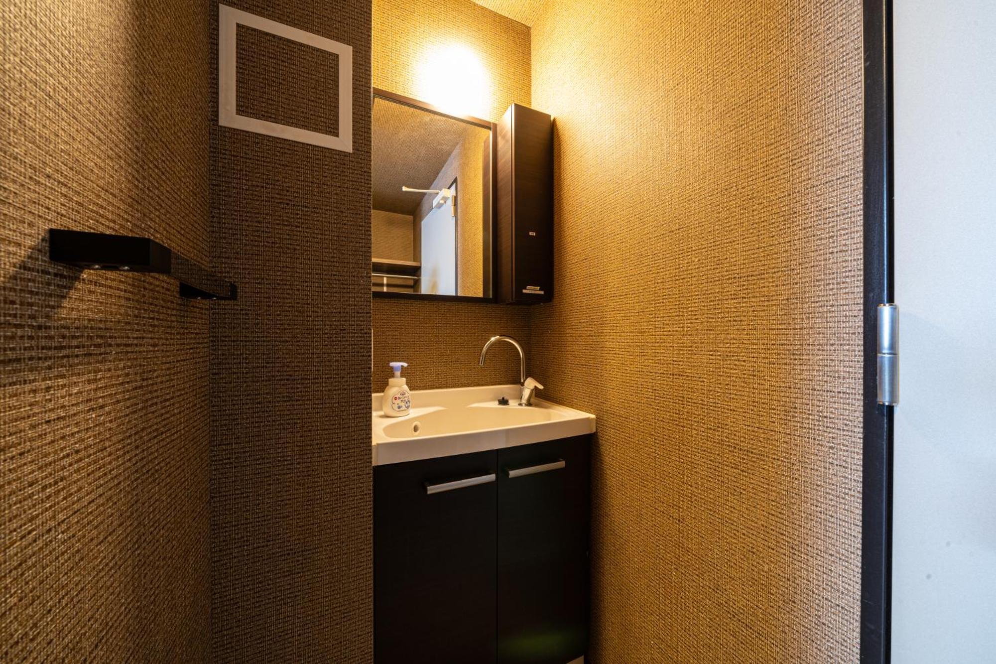Guest house U&t