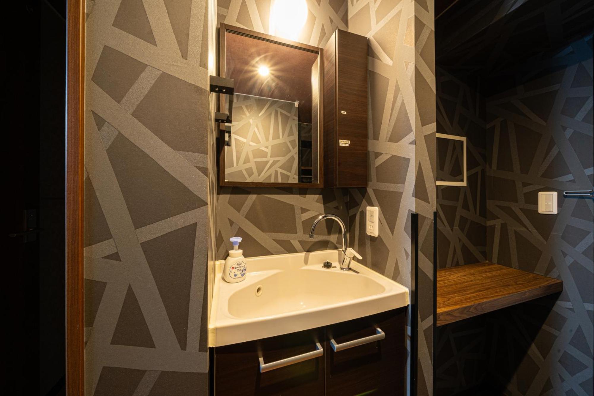 Guest house U&t 2*