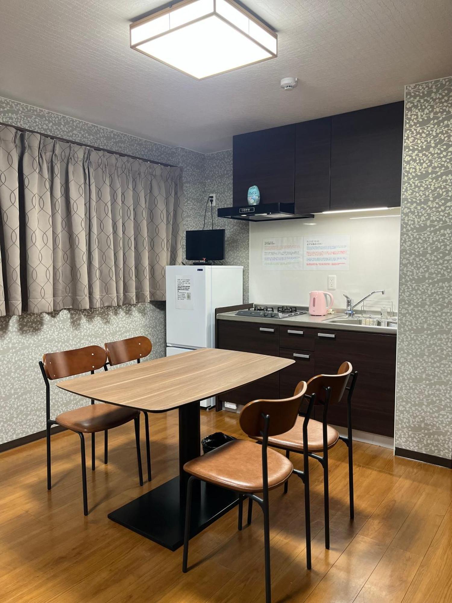 U&t Guest house 2*