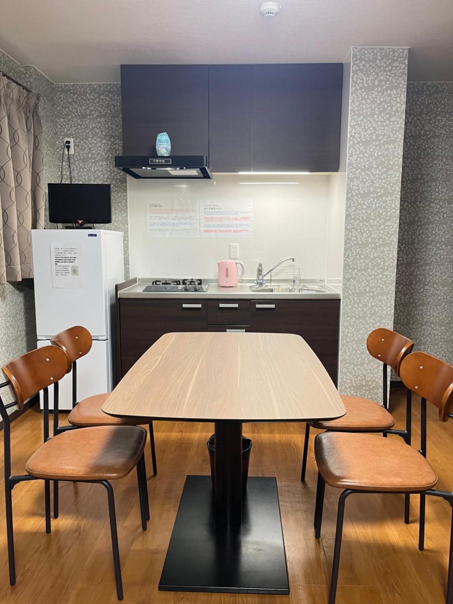 Guest house U&t Beppu